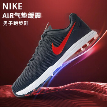 耐克（NIKE）跑步鞋經(jīng)典黑紅配色869633-006 40.5