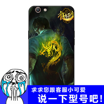 LOL 皮膚