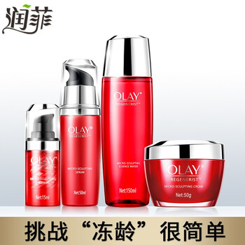 olay保濕眼霜