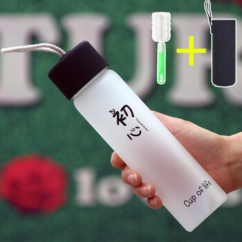 創(chuàng)意陶瓷印花，讓你愛上喝水時光