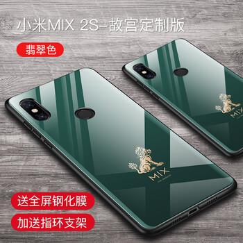 西蒙迪奧手機(jī)