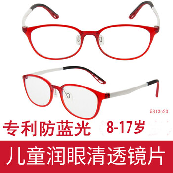 bodi,排名,bodi,眼鏡,排行榜,輻射,波帝,輻射,眼鏡,波帝,推薦