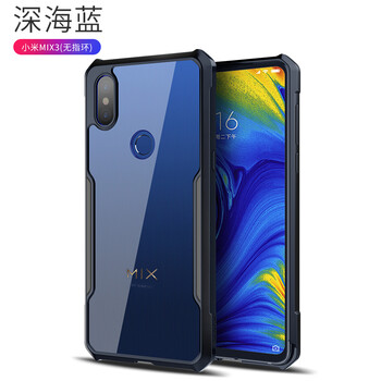 訊迪手機