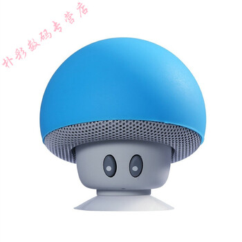 超萌小音箱