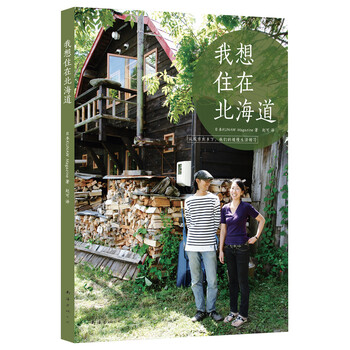 書評