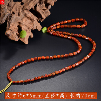 南紅戰(zhàn)國紅
