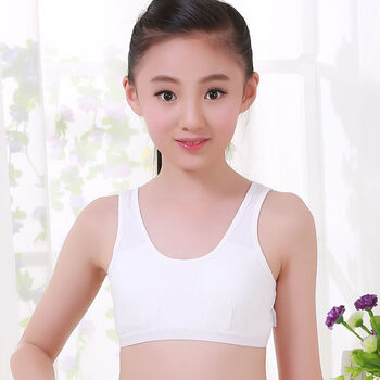 大女童文胸