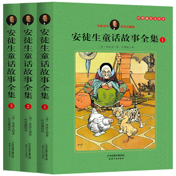 書摘