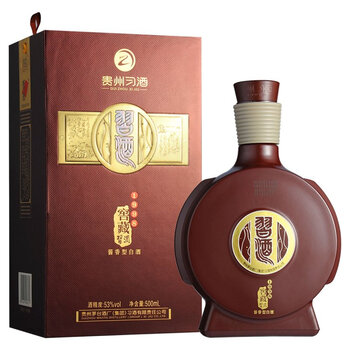 習酒窖藏1998