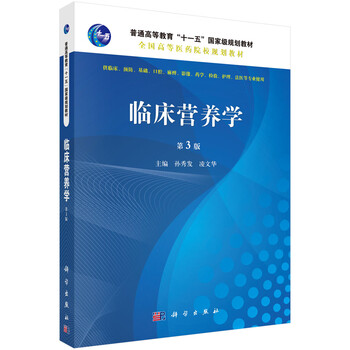 書摘