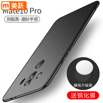 防水保護(hù)套，讓你告別裸奔煩惱