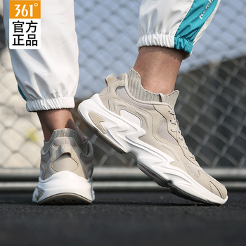 時(shí)尚系帶跑鞋，讓你享受舒適快感