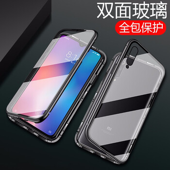 艾派客（AIPAIKE） 小米9 手機殼/保護套