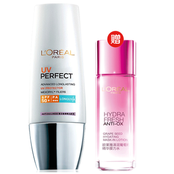 loreal隔離乳