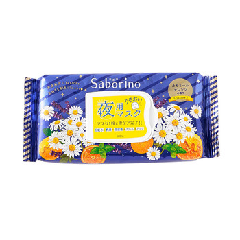 雛菊面膜