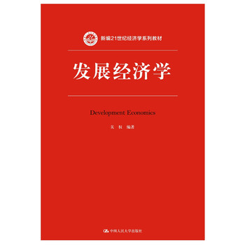 書(shū)摘