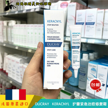 印法,印法,祛痘,祛痘,怎么樣