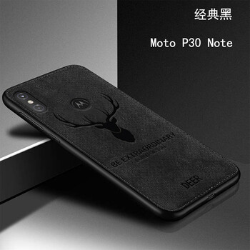 邁琪數(shù)碼（Maqi Star） Moto P30 Play 手機(jī)殼/保護(hù)套