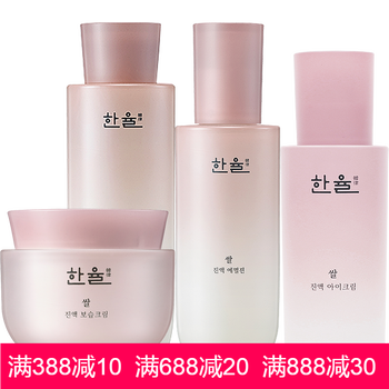 HANYUL保濕霜