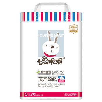 小兔乖乖紙尿褲