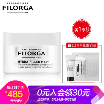 嘉煥,嘉煥,怎么樣,菲洛,菲洛,膚霜,膚霜