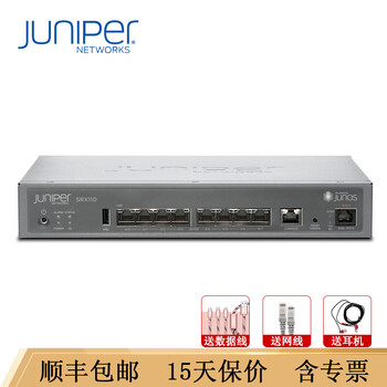 瞻博（Juniper） SRX110H2-VA 路由器