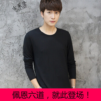 古萊登（GODLIKE） 長袖 男士T恤 黑色圓領(lǐng)長袖 S，XL，L，M，XXXL，XXL