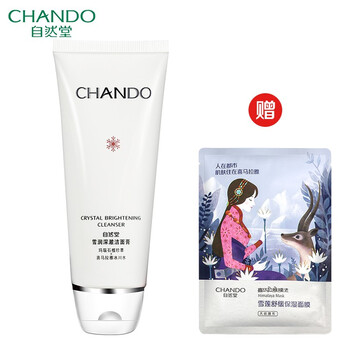 自然堂（CHANDO）潔面乳 具體看分類