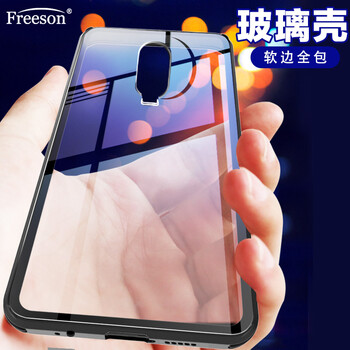 Freeson OPPO R17 Pro 手機(jī)殼/保護(hù)套