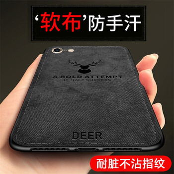 iphone6鏡面電鍍