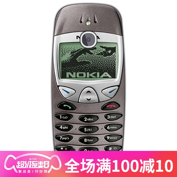 nokia老手機(jī)