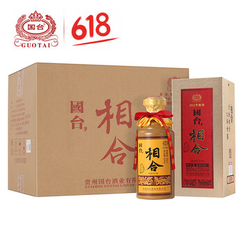 怎么樣,茅臺,茅臺