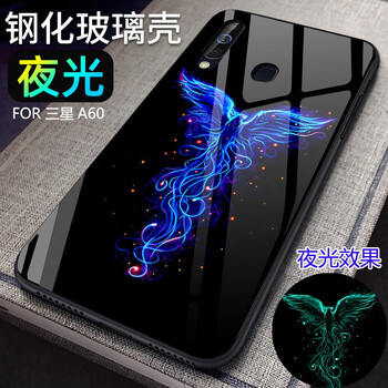a60手機硬殼