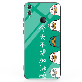 手機lh