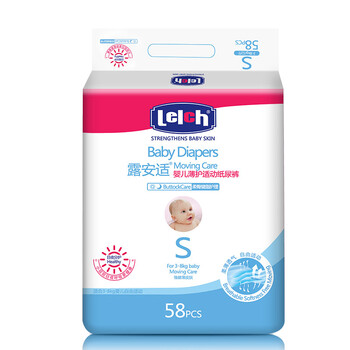 京東干爽S號