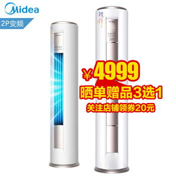 壓縮機(jī),壓縮機(jī),空調(diào),空調(diào),怎么樣