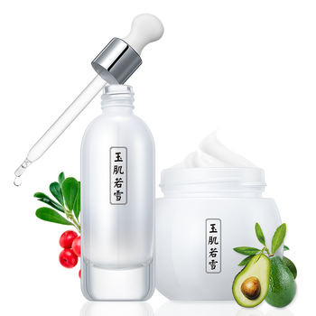 美白效果好護(hù)膚品