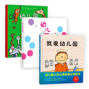 書摘