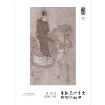 文庫(kù)中國(guó)