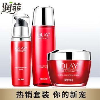 玉蘭油新