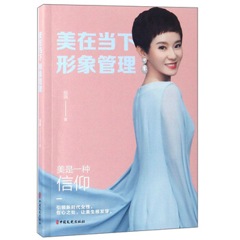 書評