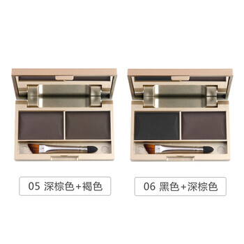 阿嚓熱（ACARE）眉粉05+06共2盒