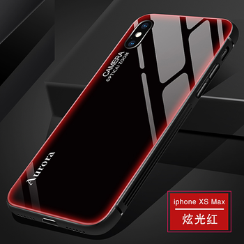 c101鋼化