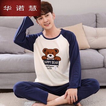 溫風(fēng)豹 長(zhǎng)袖 男士T恤 天藍(lán)色 長(zhǎng)袖陶藍(lán)色熊 