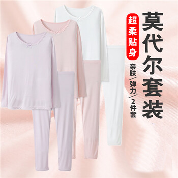 女童莫代爾棉睡衣