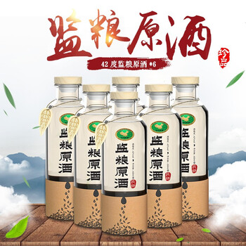 排名,排行榜,清香,推薦,監糧,白酒,白酒,監糧,清香