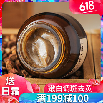 川保,怎么樣,川保,濕面,濕面