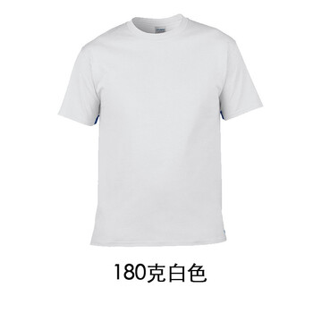 Success.long 短袖 男士T恤 白色/180g 