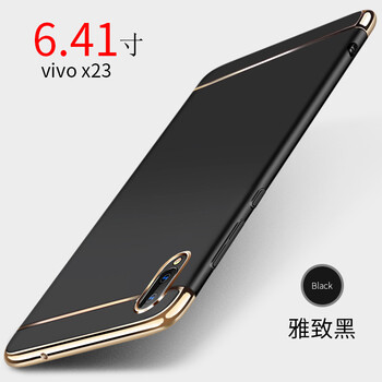 個(gè)性手機(jī)殼，保護(hù)你的健康生活