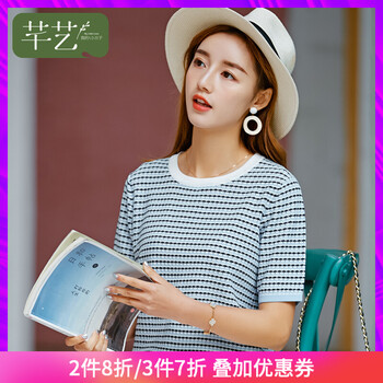 怎么樣,新款,新款,花紗針織衫,花紗針織衫